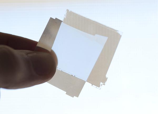 polarizing sheets sheets of polarizing material block and admit light from different angles when overlapped